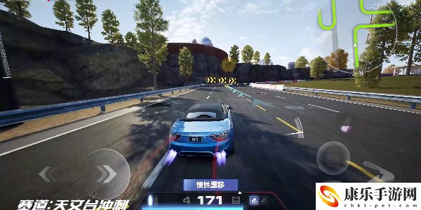 极品飞车：集结天文台跑图技巧分享