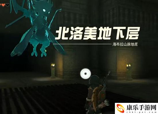 塞尔达传说王国之泪异次元恶灵套获取攻略