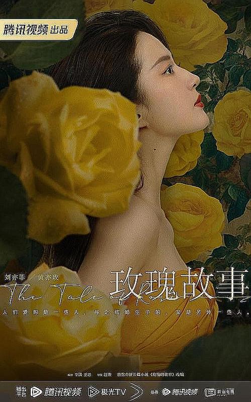 麻花豆剧国产MV免费观看