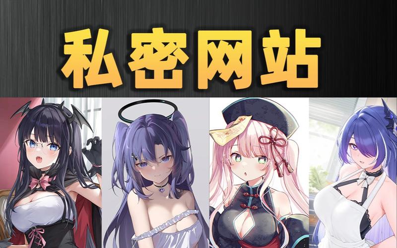 免费无遮挡漫画网站