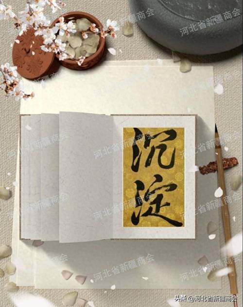 爽、躁、多水、快、深、小