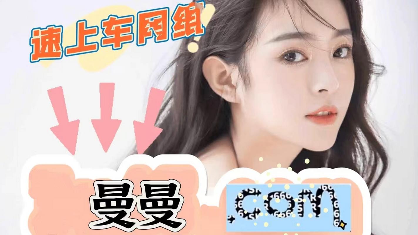 查看免费网站在线观看人数