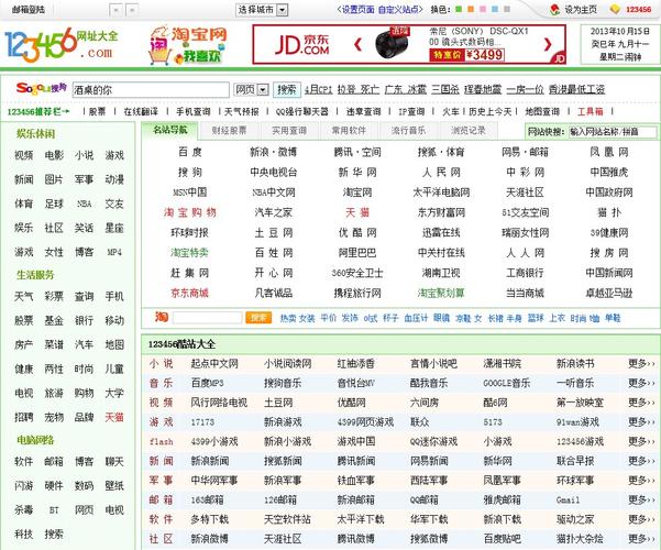 国产精品99久久久久久人四虎