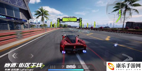 极品飞车：集结街区干线跑图技巧分享
