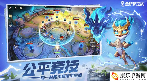 金铲铲之战s6福星羁绊介绍