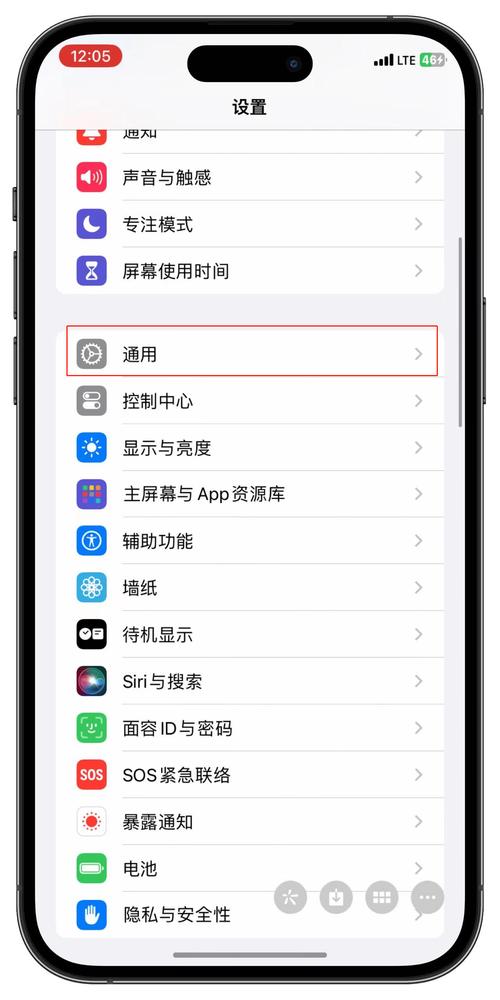 海外TikTok免费版怎么下载