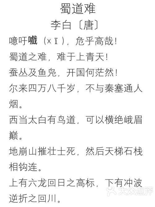 放荡的小峡子2中字