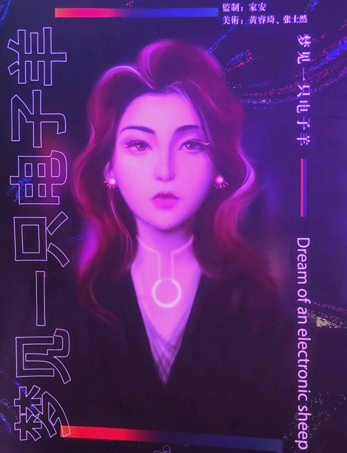 Python人马兽语录大全