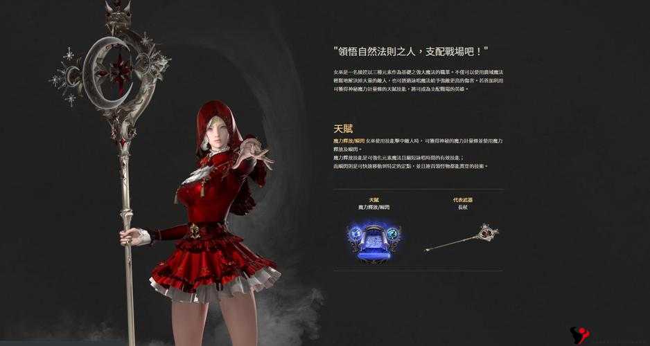 失落的方舟台服上线时间演变史专题