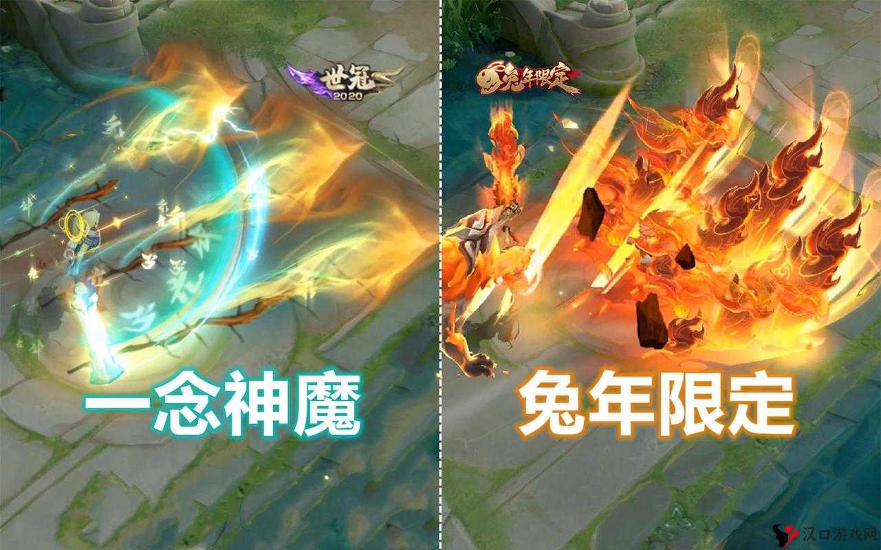 王者荣耀李信山海炽霜斩新皮肤深度解析