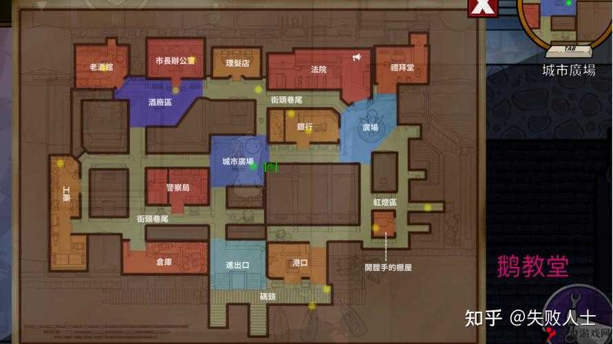 鹅鸭杀房间设置推荐大全及各角色设置教程