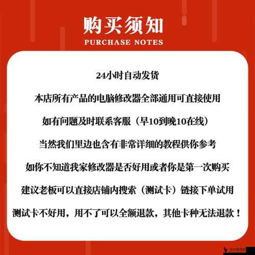孤寂废墟配置要求一览,LONE RUIN配置要求高吗?