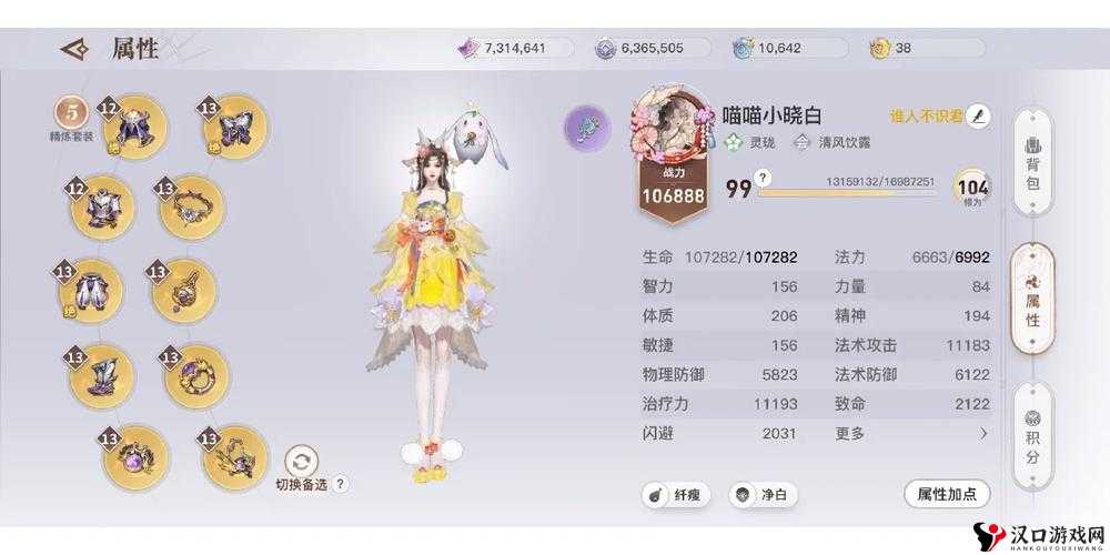 天谕手游拜托了请把光芒给迪迦活动终极指南:3大玩法解析+5种奖励获取攻略全揭秘
