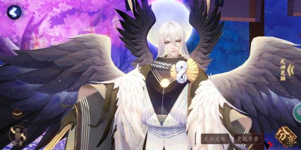 阴阳师大天狗呱皮肤获取攻略,底层逻辑与操作映射详解
