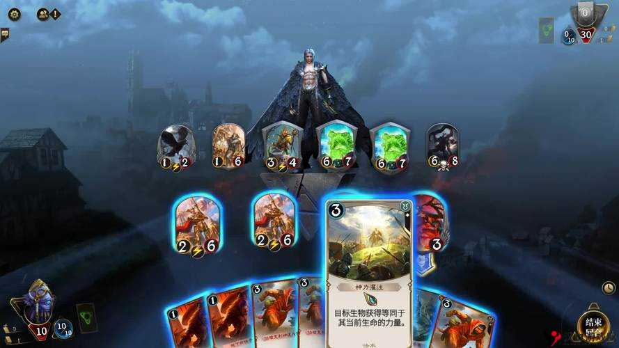 秘境对决自相残杀残局攻略