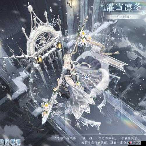 奇迹暖暖四时画语主题PV首曝,全方位攻略指南