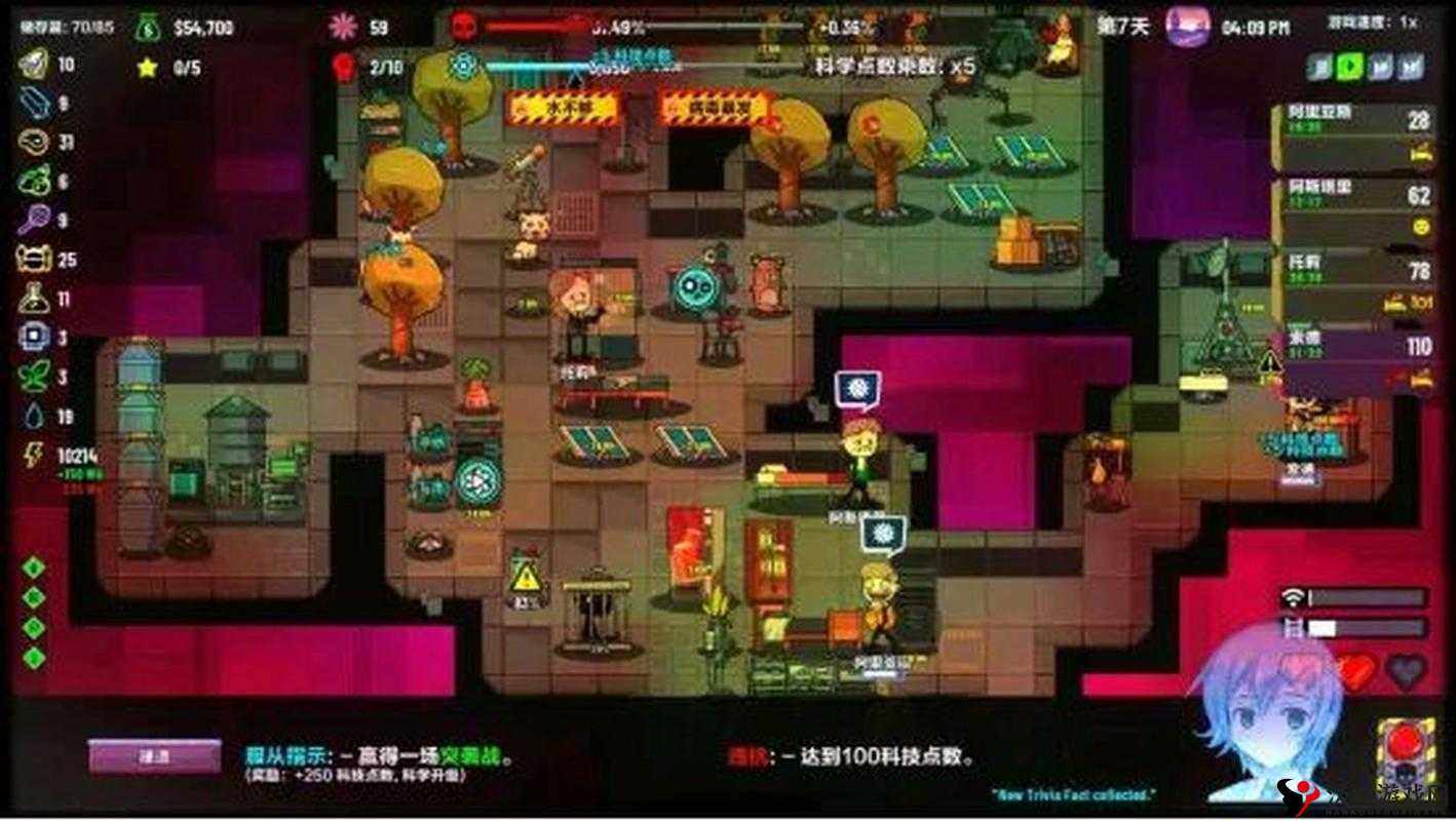 叛逆AI模拟器价格详解及Steam平台售价一览