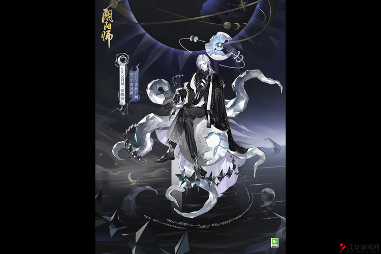 阴阳师月读专属召唤攻略,深度解析与实战应用