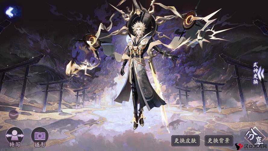 阴阳师天机幕启，全新召唤屋皮肤幕间绮梦揭秘