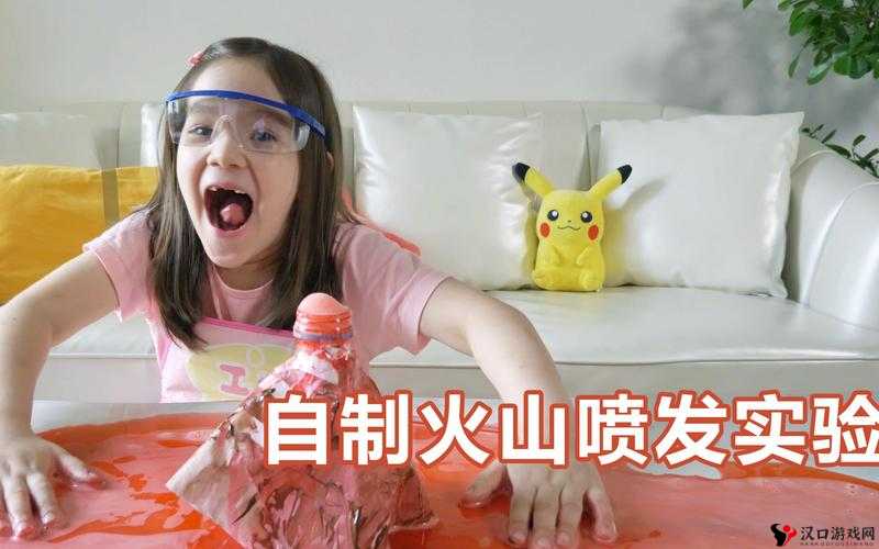 如何通过科学训练与日常习惯全面提升火山的女儿魅力值?