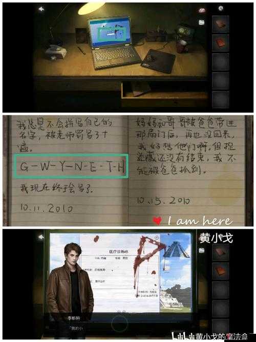 黑暗笔录钢琴怎么弹,详细攻略与技巧解析