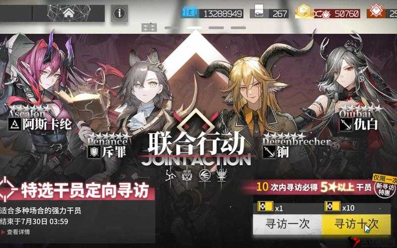 明日方舟回应被抄袭风波,深度解析与真相揭秘