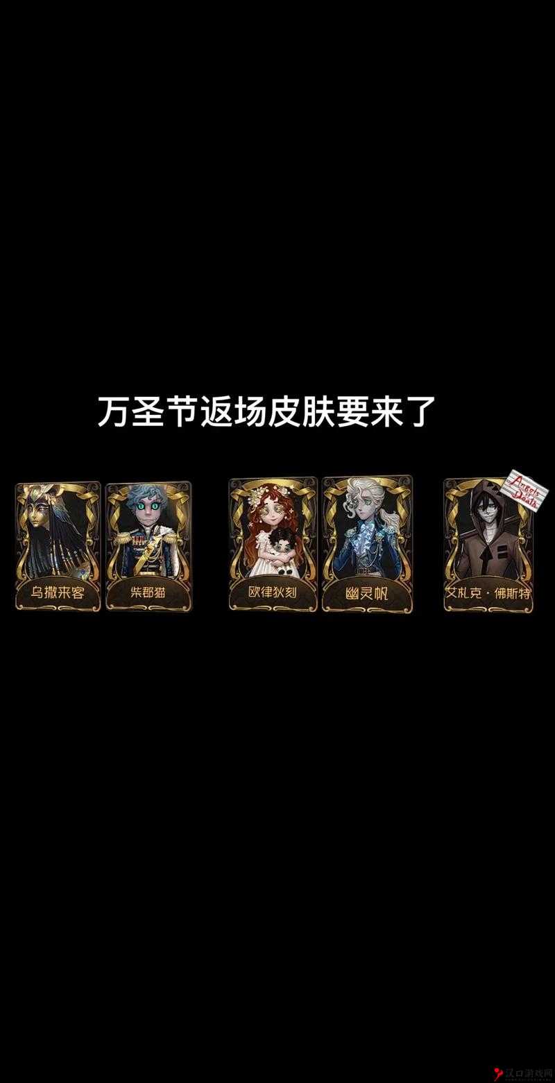 第五人格寒假未成年人限玩通知下的未来玩法革命预测