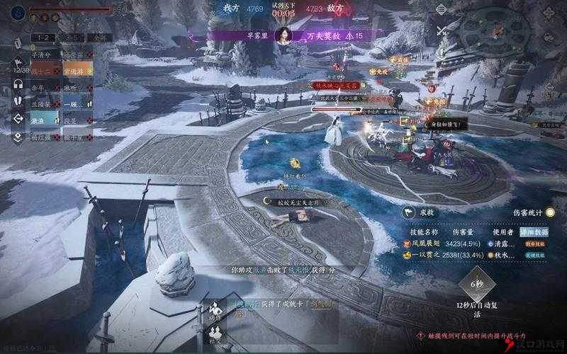 逆水寒手游深度解析:生育系统如何打造江湖新体验?3大核心玩法+5种亲子互动模式全揭秘