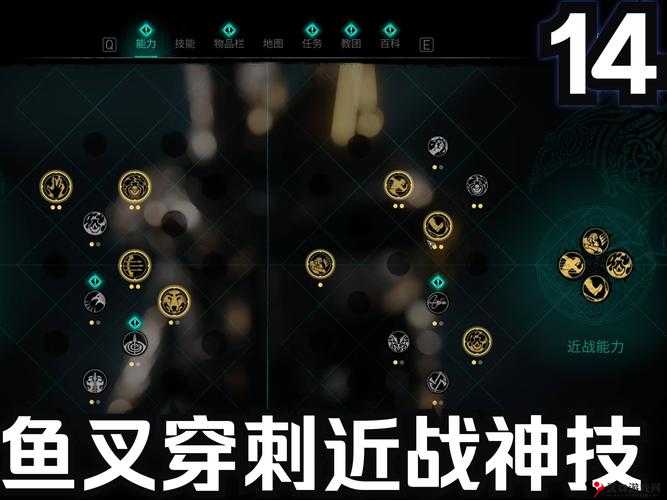 如何在闪避刺客游戏中掌握核心技巧与玩法?全面解析与实战指南