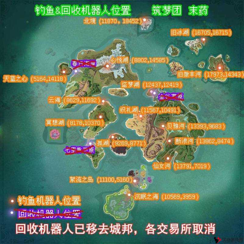 挑战极限:揭秘创造与魔法中神奇钓鱼点的精准分布位置全攻略