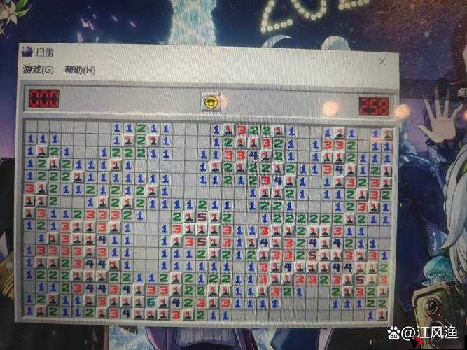 无期迷途N15扫雷攻略,高效管理与使用技巧