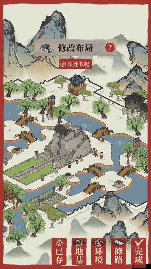 江南百景图鸡鸣山星宿,牵马去河边的策略与实践