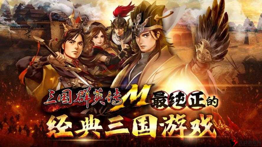三国群英传M怎么摆摊,摆摊玩法深度攻略