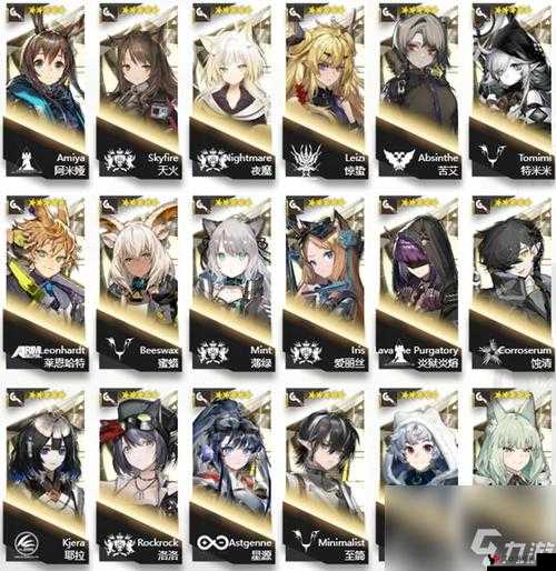 明日方舟2023年进店干员顺序猜测与演变史专题