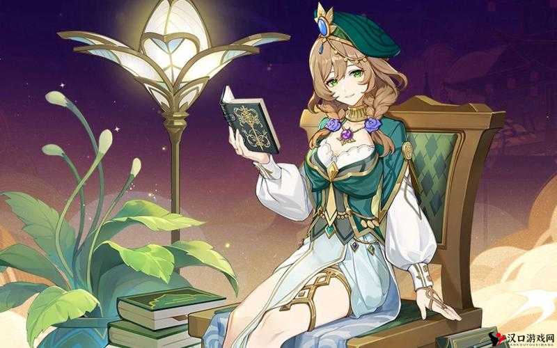 原神丽莎新皮肤叶隐芳名获取全攻略