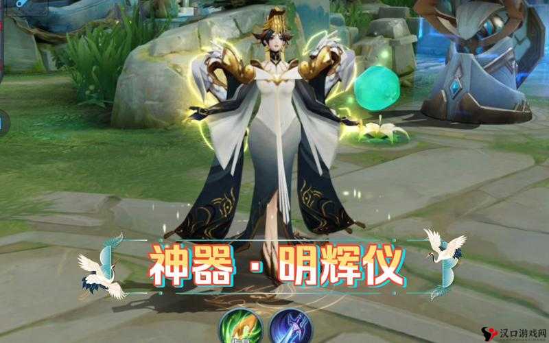 神器传说之武则天皮肤王者荣耀神器传说之武则天皮肤介绍