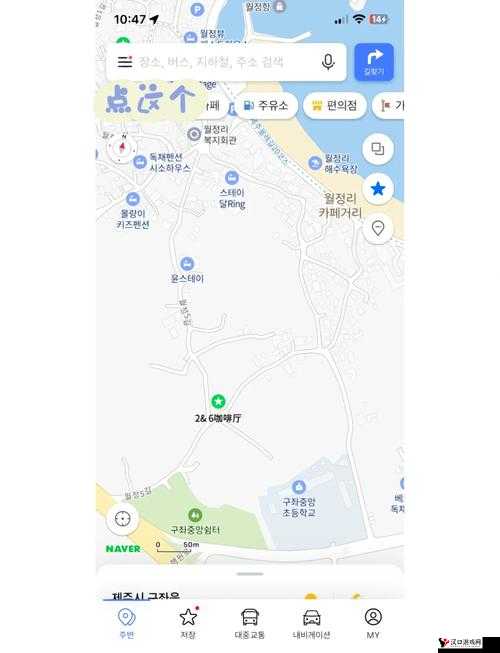艾兰岛怎么调中文,艾兰岛调中文方法分享