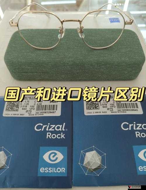 微光之镜Steam多少钱?微光之镜各平台价格一览