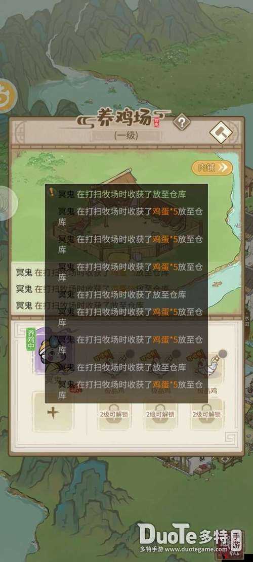 解忧小村落怎么喂鸡？解忧小村落喂鸡攻略深度解析