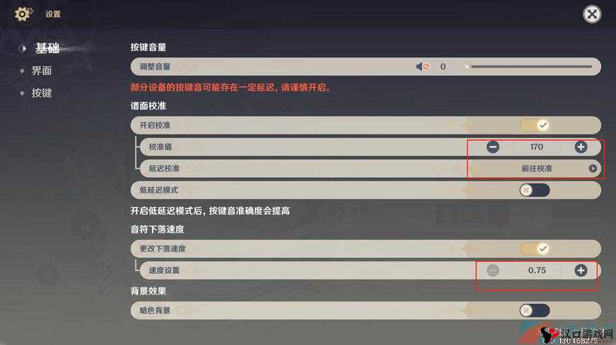 原神风物之歌第一天攻略,掌握核心机制,优化界面设置,实战应用全解析