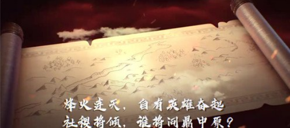 少年三国志零弓手怎么安排