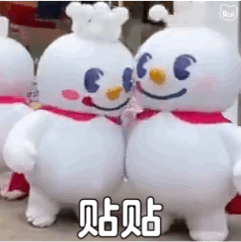 贴贴什么意思梗 贴贴梗的意思含义出处介绍