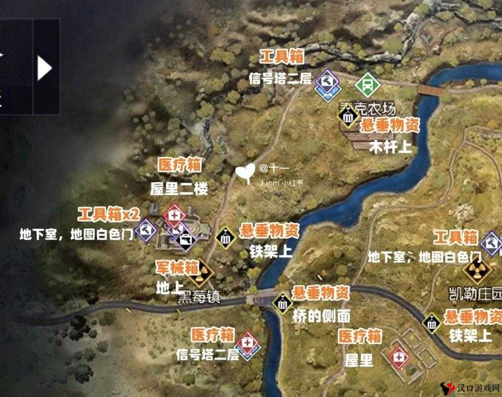 黎明觉醒红木林地探索攻略,揭秘最高山顶位置与实战应用