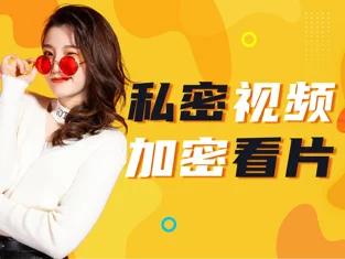 她趣官方免费下载最新版 v8.0.5.3