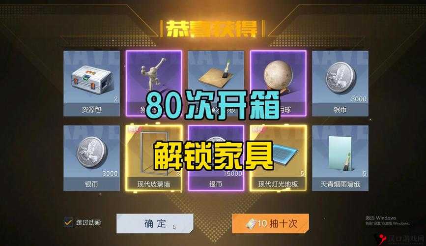 黎明觉醒生机身份最优选择,解锁游戏深度与乐趣的钥匙