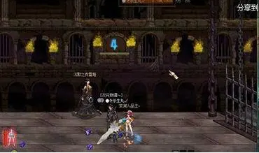 领主之塔开放时间