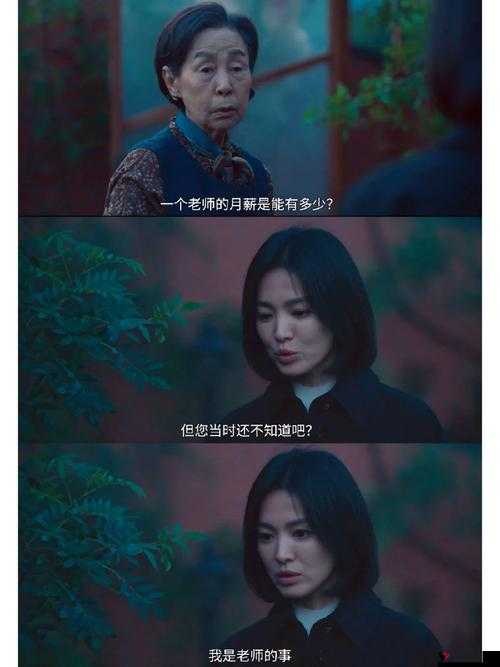 黑暗荣耀第三季,上映时间、真假辨析与深度解析