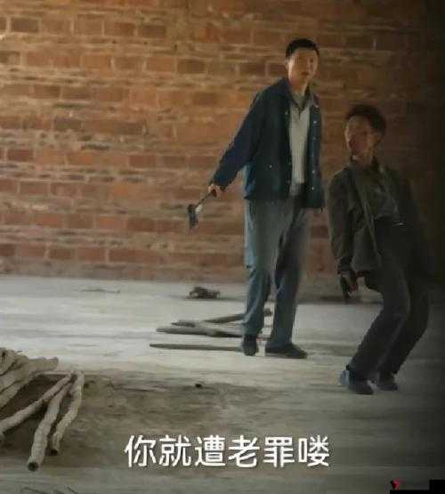 迈克尔杰克驴爆梗来袭,解锁遭老罪咯表情包新玩法