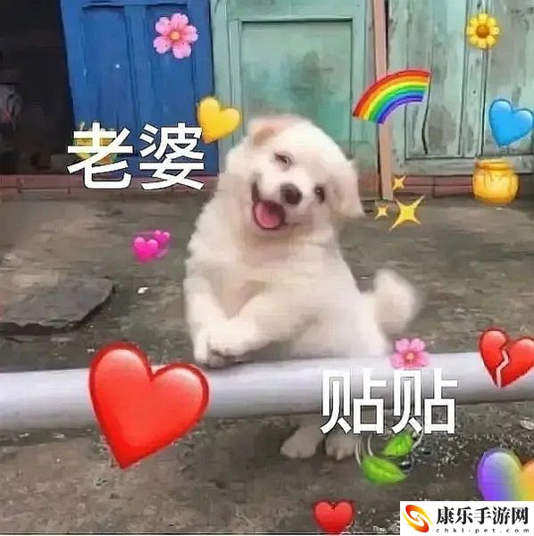 贴贴什么意思梗 贴贴梗的意思含义出处介绍