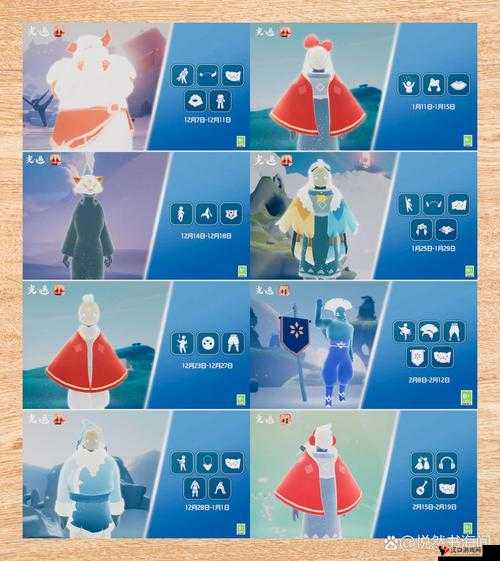 光遇牛头复刻先祖兑换图光遇牛头复刻兑换物品一览攻略